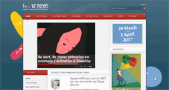 Desktop Screenshot of betherefest.gr